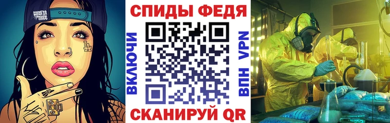 Амфетамин 97%  Находка 