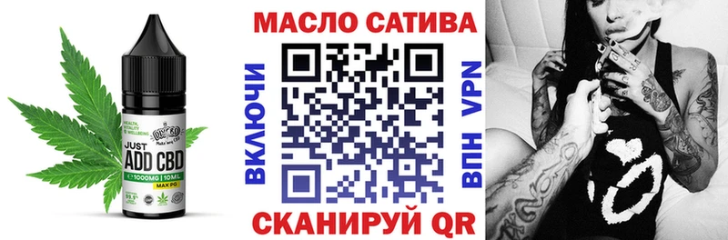 цены   Находка  Еда ТГК конопля 