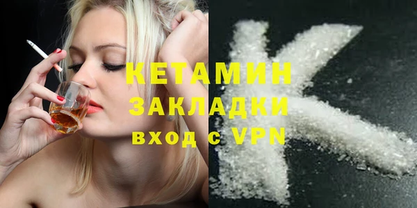 соль курить ск Инта