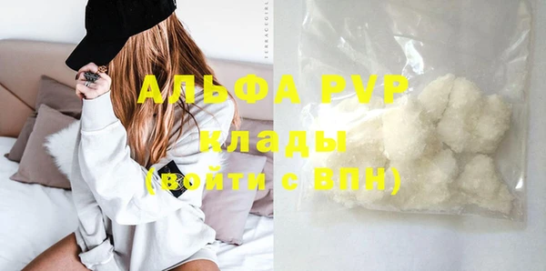 герыч Зерноград