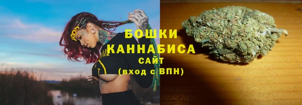 соль курить ск Инта