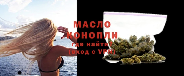 мяу мяу мука Иннополис