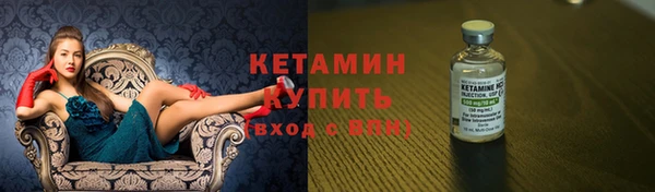 героин Инсар