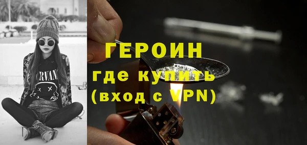 мяу мяу мука Иннополис