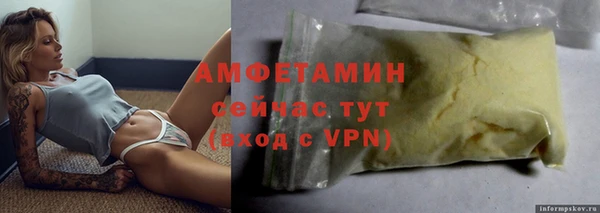 соль курить ск Инта