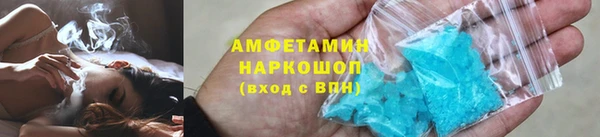 героин Инсар