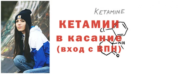 кокс Зеленокумск