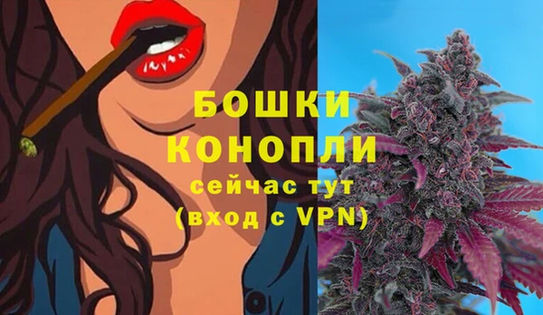 соль курить ск Инта