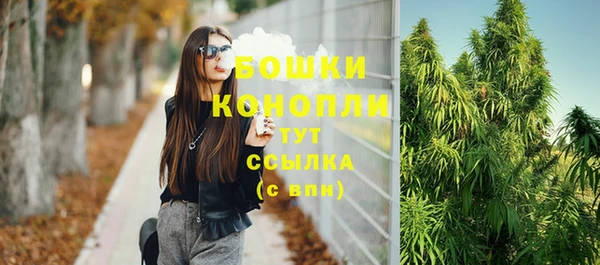 соль курить ск Инта