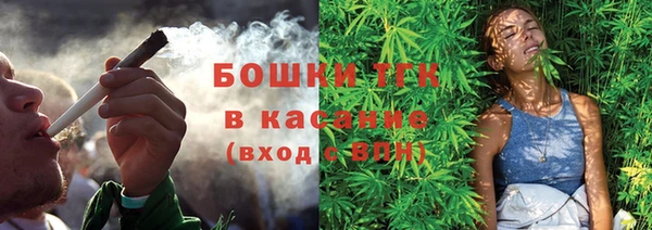 героин Инсар