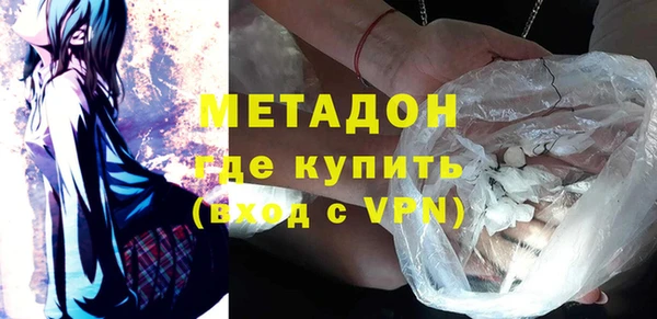 соль курить ск Инта
