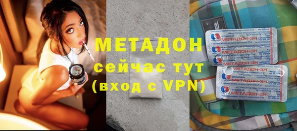 мяу мяу мука Иннополис