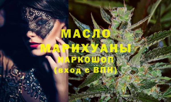 мяу мяу мука Иннополис