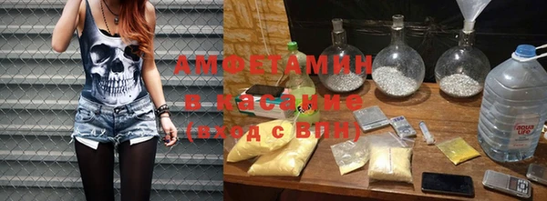 мяу мяу мука Иннополис