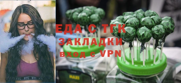 мяу мяу мука Иннополис