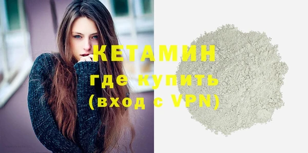 героин Инсар