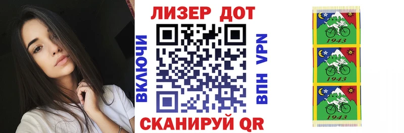 Марки 25I-NBOMe 1,5мг  МЕГА ONION  Находка 